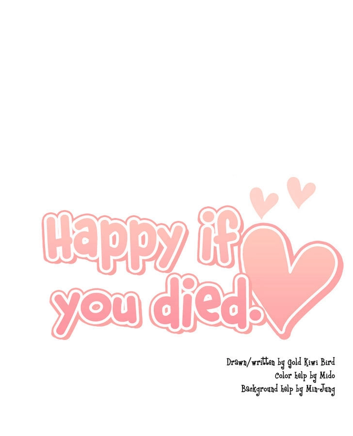 Happy if You Died Chapter 21 48